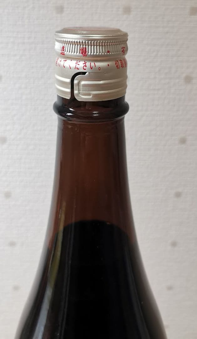 勝駒　特別本醸造