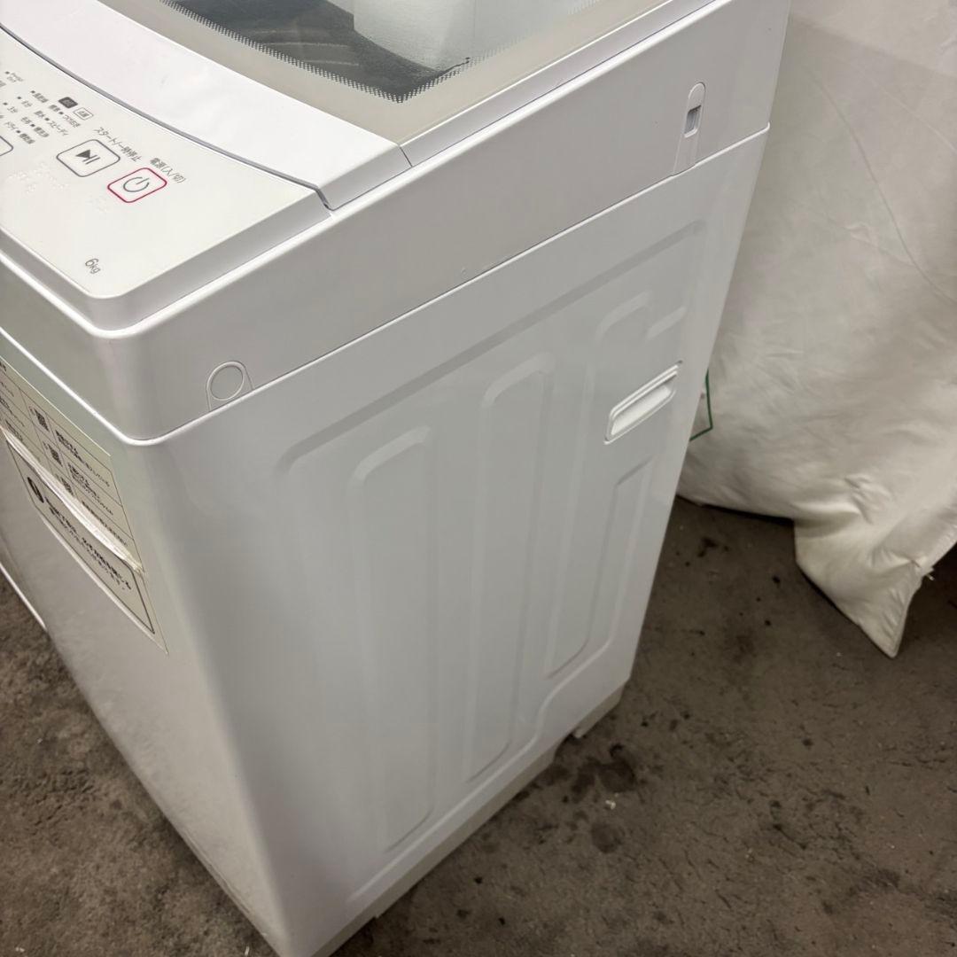 43　ニトリ　冷蔵庫　洗濯機　23年　一人暮らし　家電セット　安い　設置無料