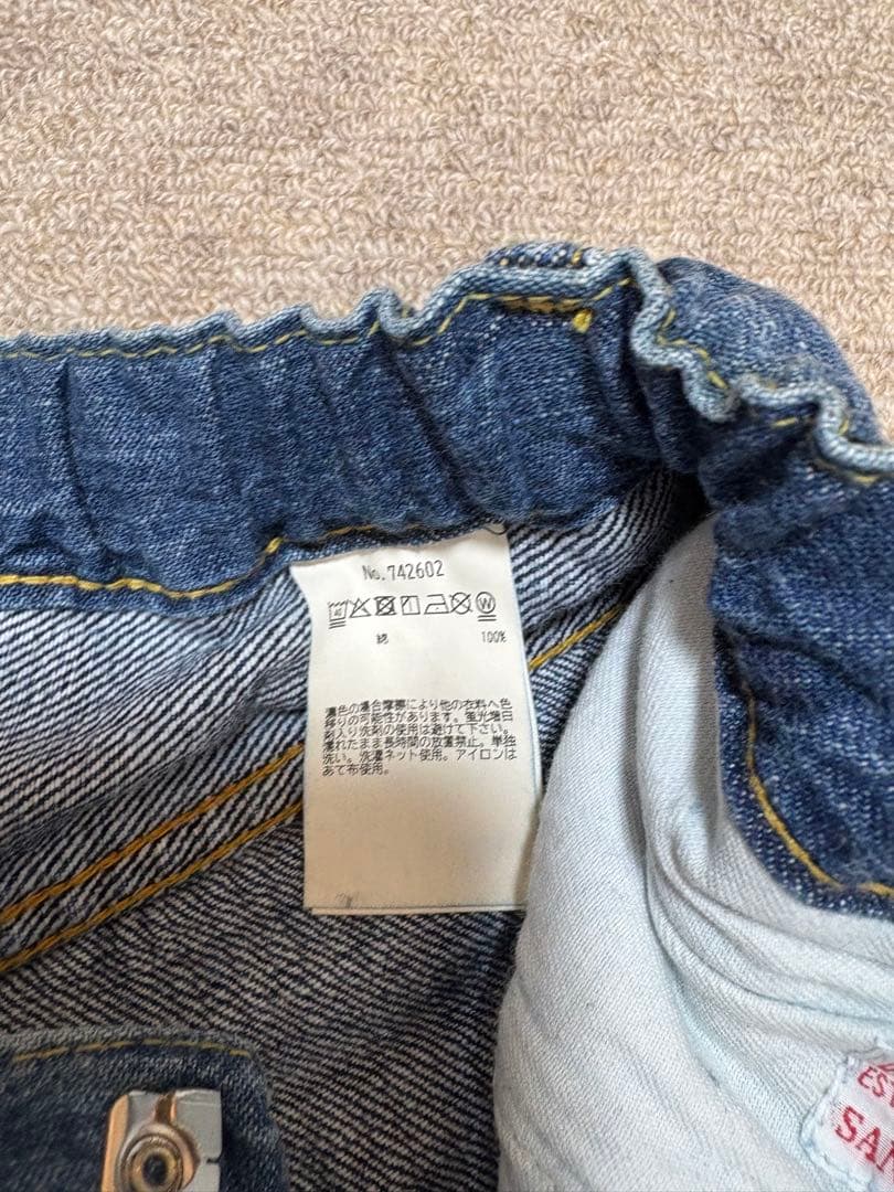 でデニムダンガリー　ジーンズ