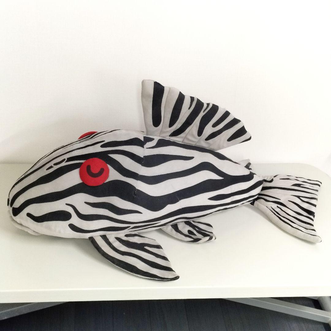 当選品 ロイヤルプレコ ぬいぐるみ クッション 特大 100cm キョーリン