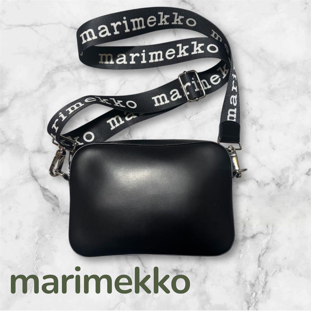 marimekko 黒 ショルダーバッグ　【早い者勝ち】