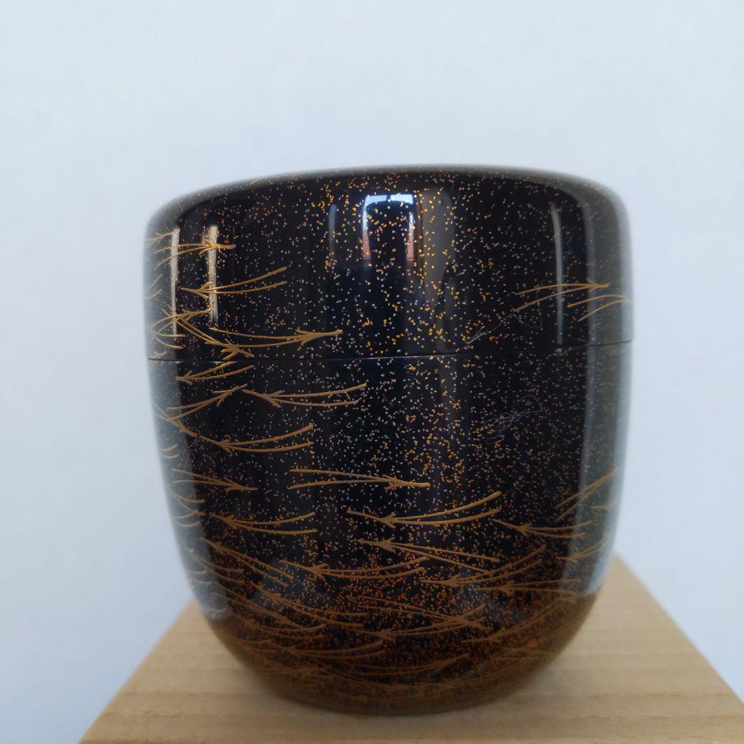 茶道具　棗　大棗　松葉散し　中村宗尹　作　銀地　表千家　裏千家　【匿名配送】