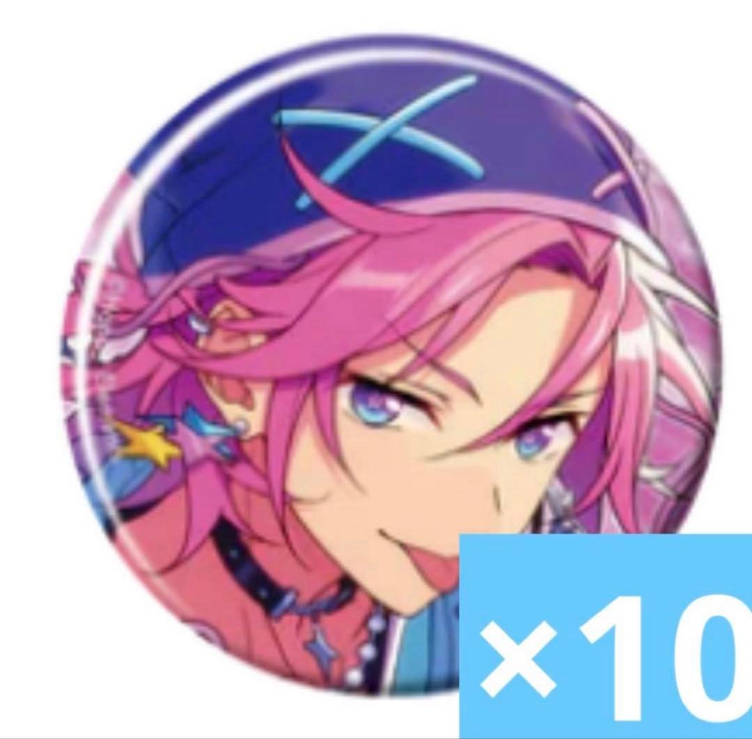 あんスタ　コレクション缶バッジ　コレ缶　桜河こはく②