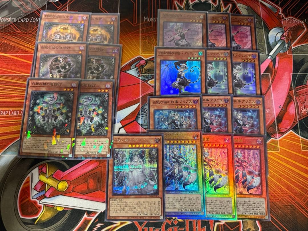 ラビュリンス デッキパーツセット デュエルセット同梱