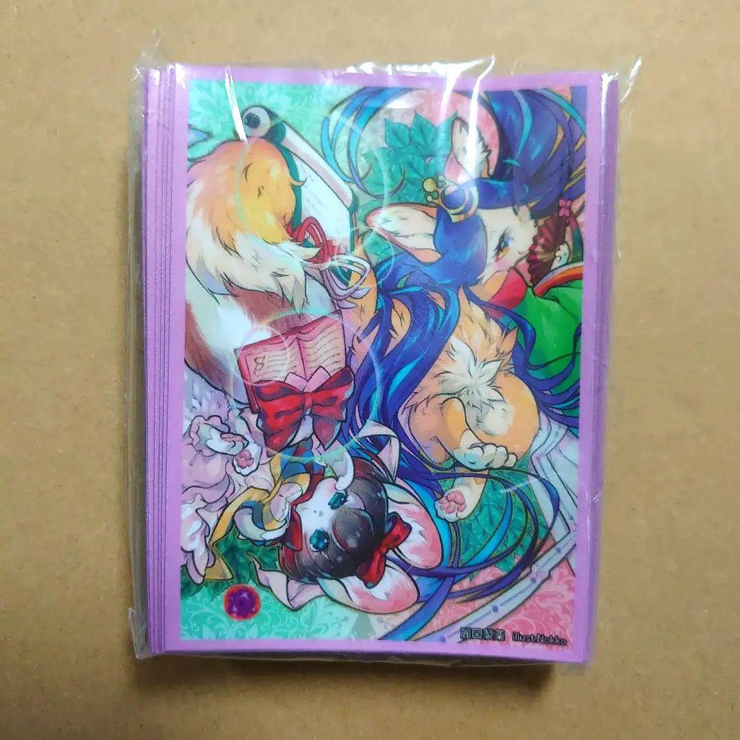 遊戯王　シラユキ＆カグヤ　麗図製薬　スリーブ