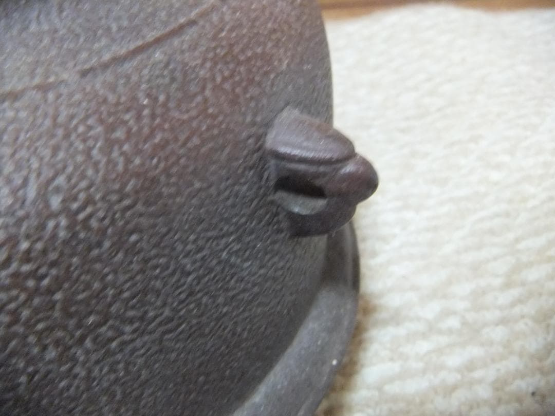 菊池政光　丸形釜　茶道具　中古（本文よく読んでから購入して下さい)