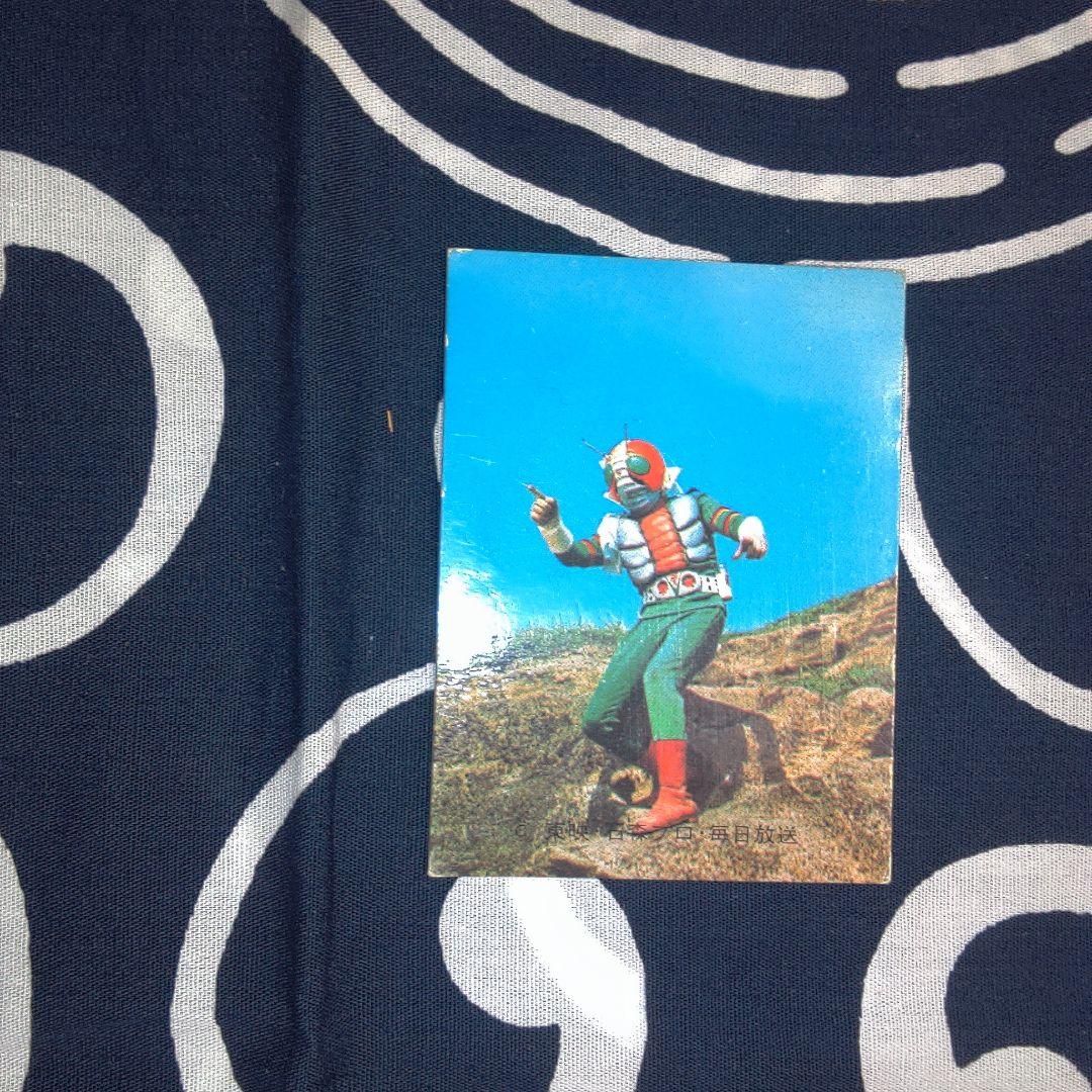 仮面ライダー トレーディングカード