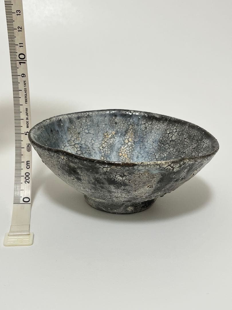 阪本健 陶器 小鉢 13cm （未使用） KENSAKAMOTO
