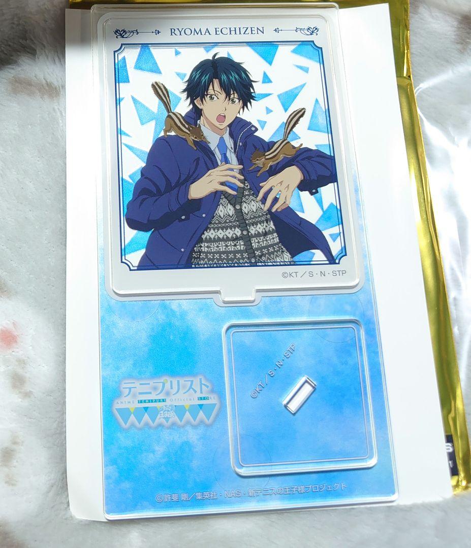 テニスの王子様 アクリルスタンド 越前リョーマ 動物