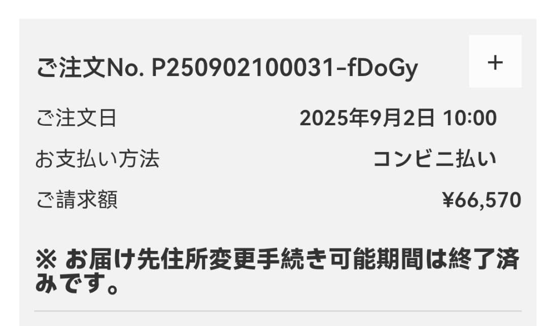 ラブライブ トレーディングホログラム缶バッジ ランダム99点