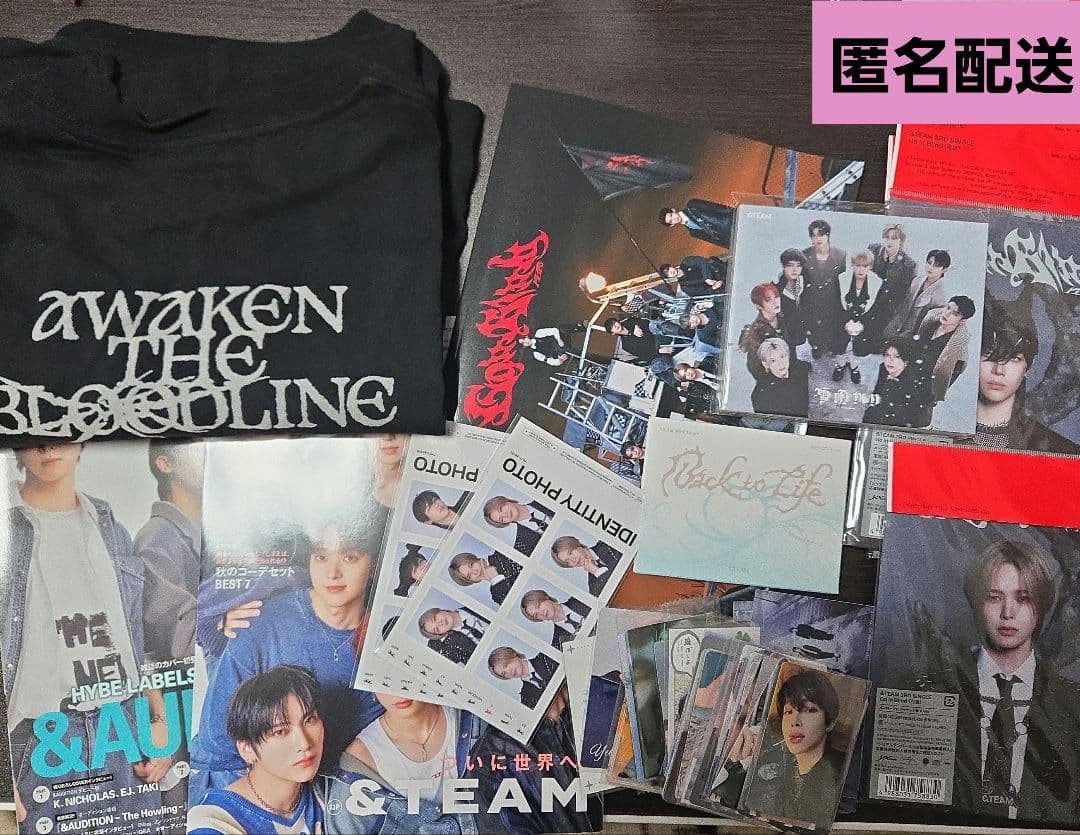 &TEAM　Tシャツ　雑誌　CD　トレカ　フォトカ　K　ニコラス　ハルア　など