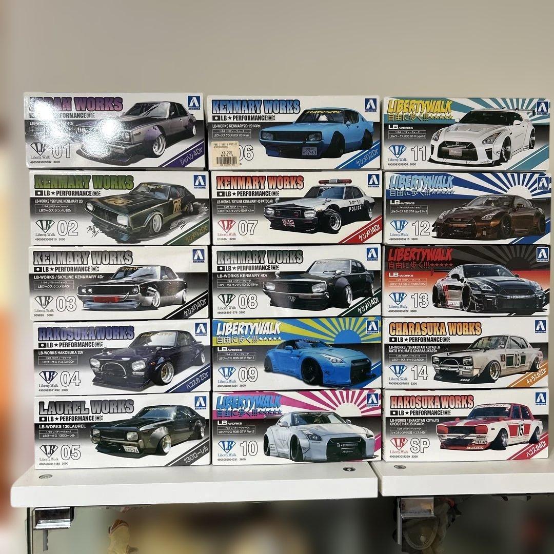 リバティウォーク プラモデル15台セット 新品！