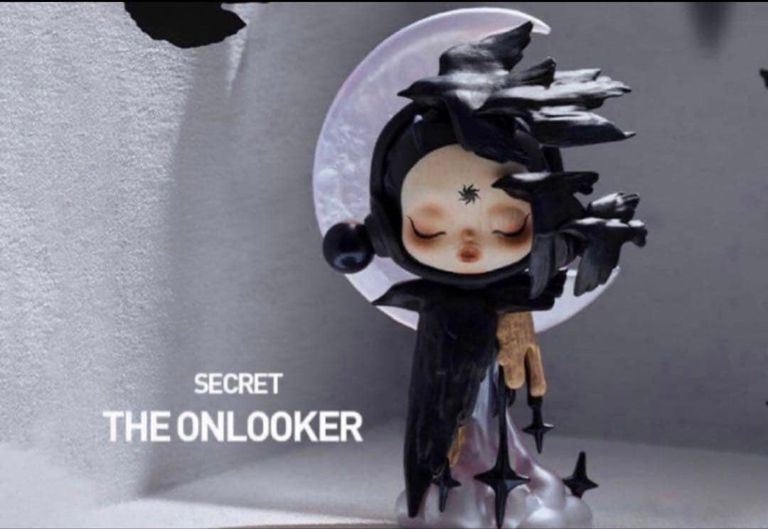 SKULLPANDA IMAGE OF REALITY シークレットスカルパンダ