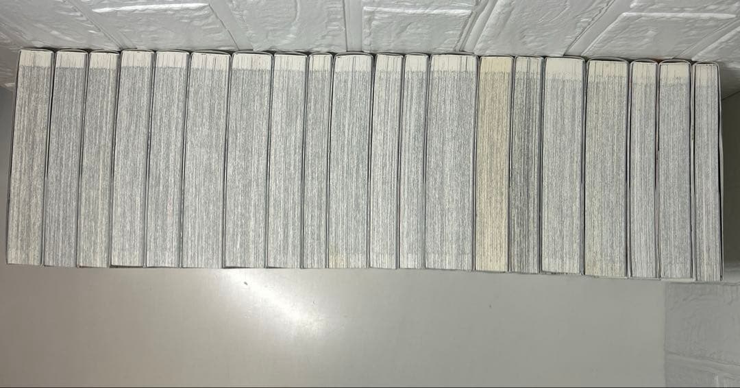 うしおととら　完全版　全巻セット　1〜20巻　藤田和日郎