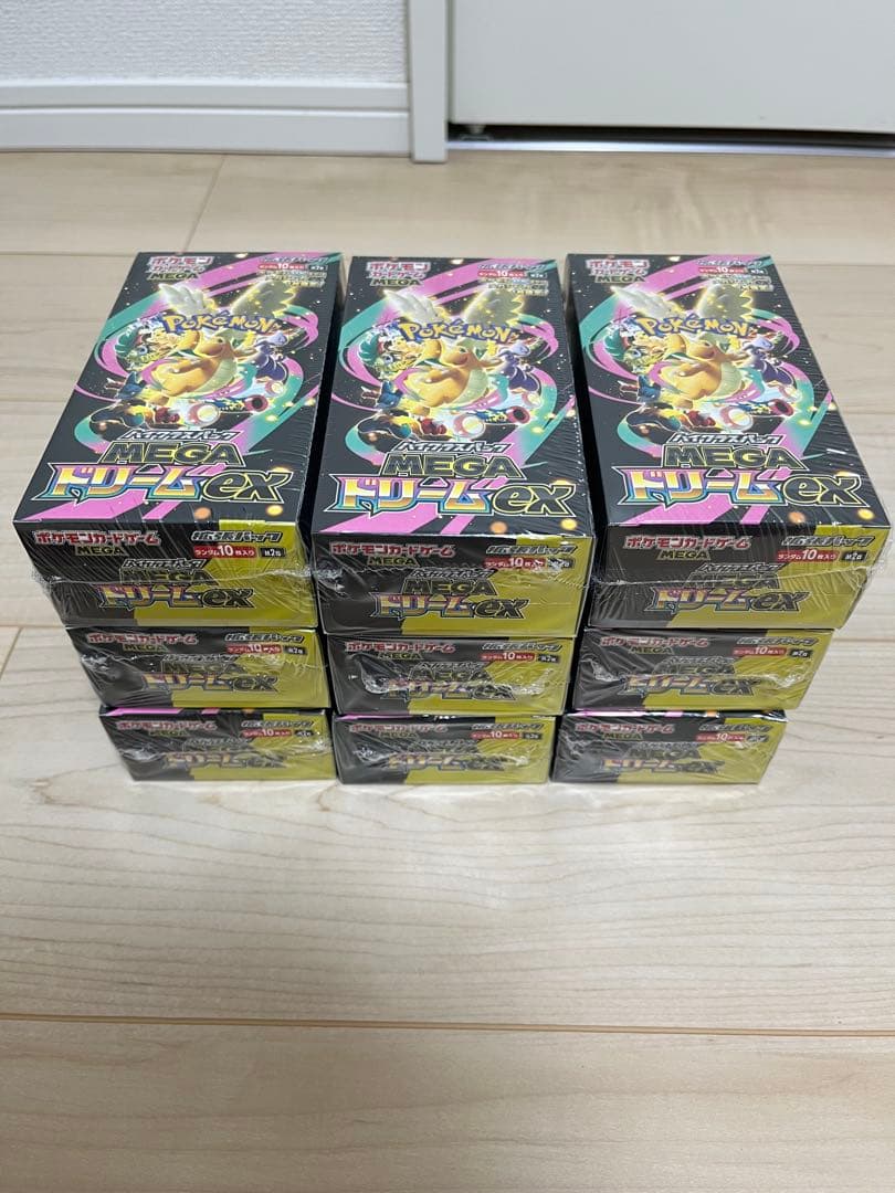 新品未開封シュリンク付きMEGAドリームex ９箱