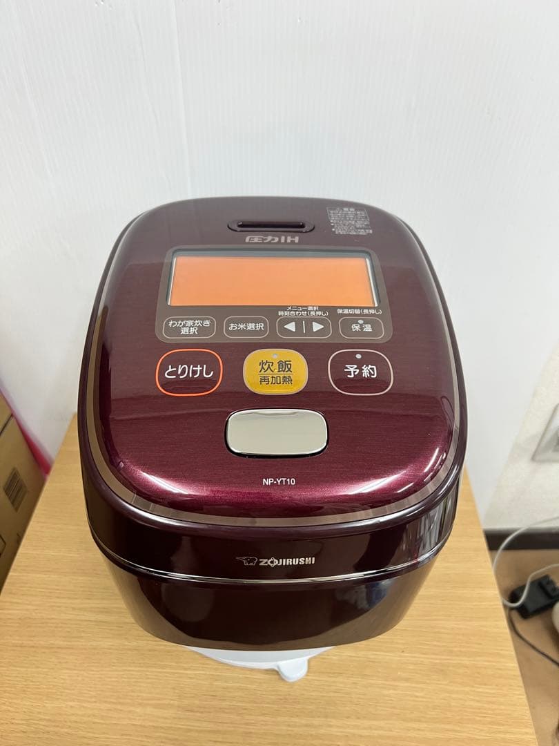 ZOJIRUSHI 象印 IH炊飯ジャー NP-YT10 5.5合2017年製