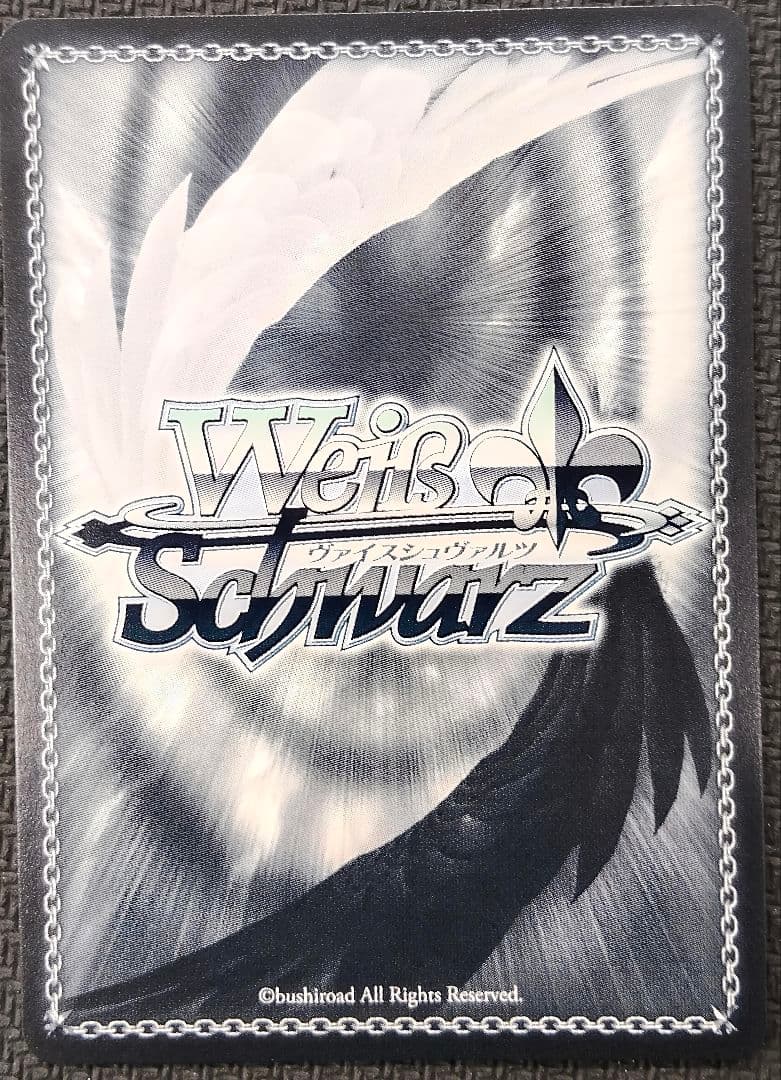 ヴァイスシュヴァルツ 気合一閃エンジェルセイラー 國見 タマ SP