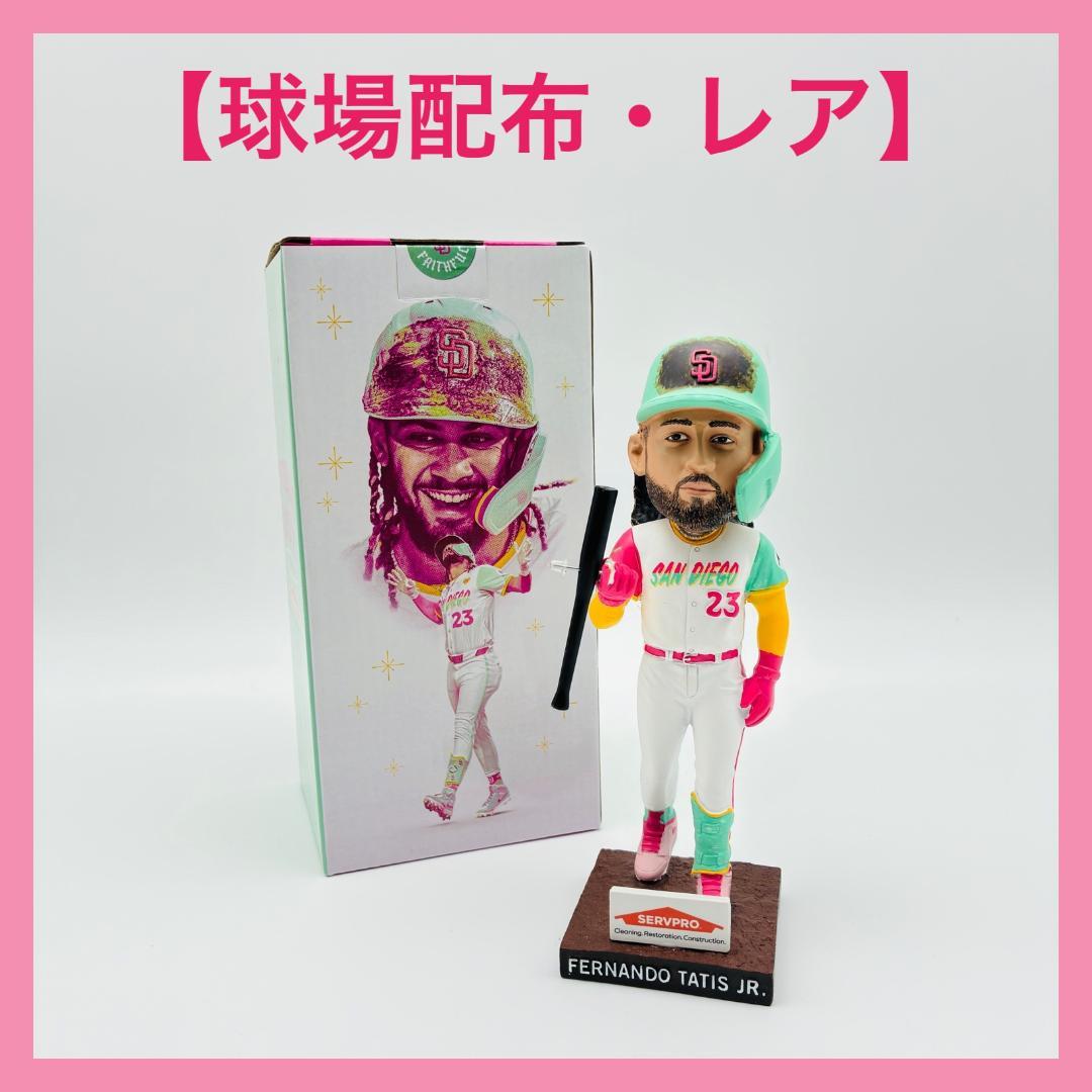 【新品・球場配布】パドレス タティスJr バットフリップ ボブルヘッド