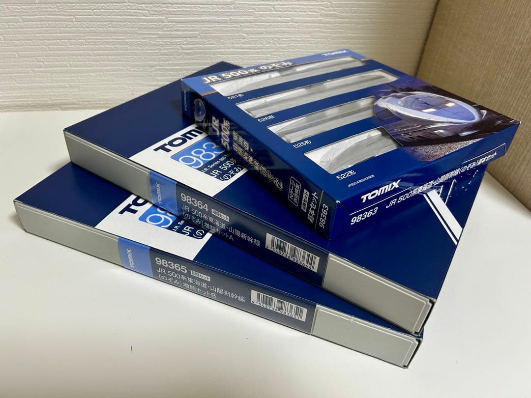 TOMIX JR西日本 500系 東海道・山陽新幹線16両セット 最新ロット