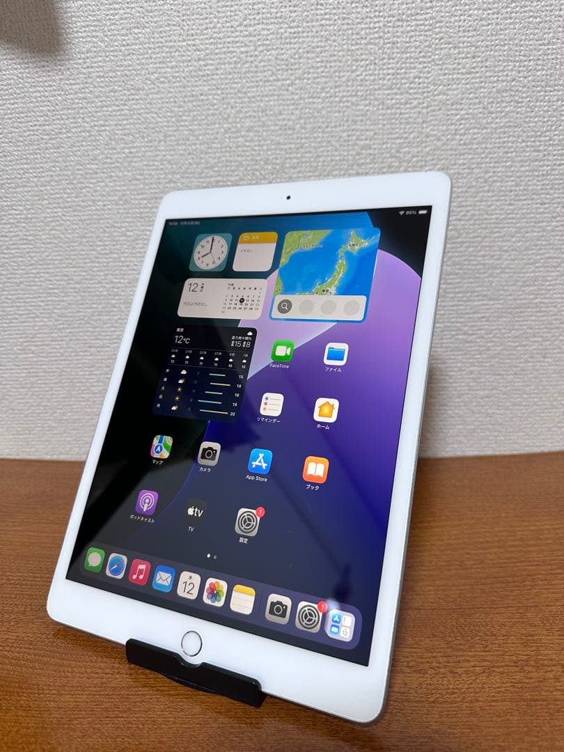 iPad 10.2インチ (第8世代) 32GB WiFi モデル