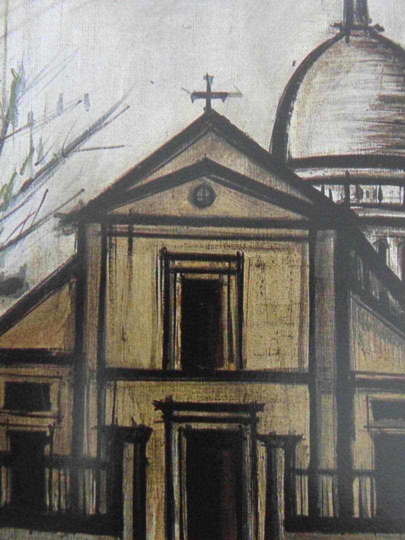 ベルナール・ビュッフェ【MONTMARTRE】希少な額装用画集より