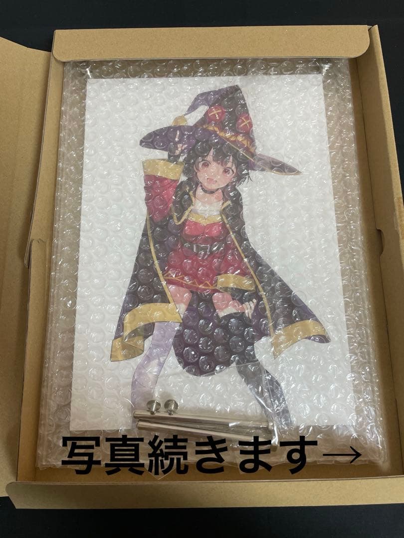 このすば　アクリル複製原画　ビックアクリルスタンド　アクア　めぐみん　ダクネス