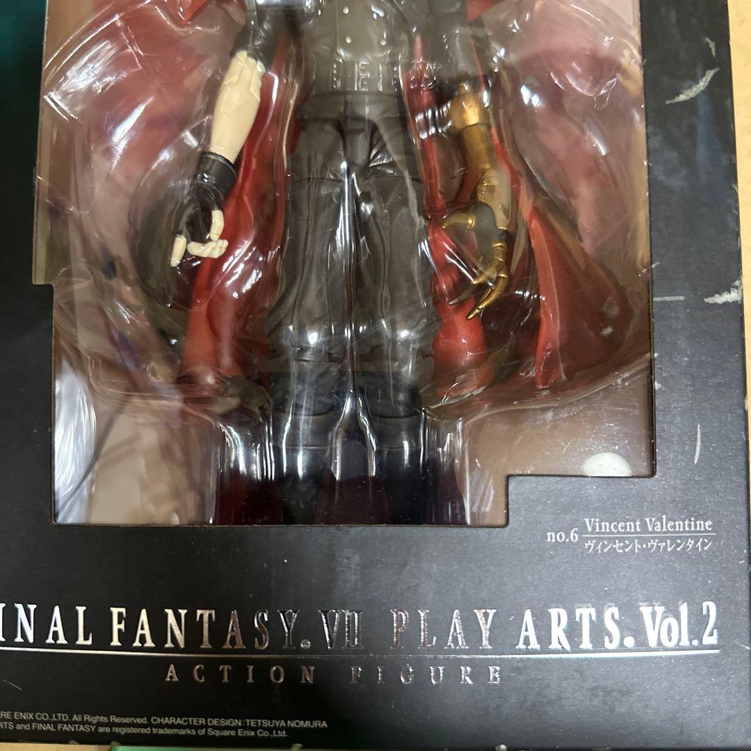 PLAY ARTS プレイアーツvol.2 ヴィンセント・ヴァレンタイン