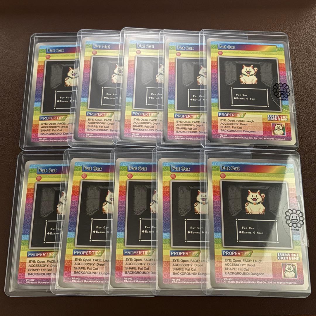 【未開封】村上隆 サンフランシスコ プロモ murakami flowers