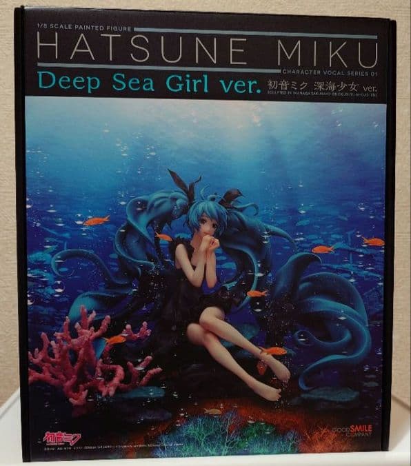 HATSUNE MIKU 深海少女 ver. フィギュア