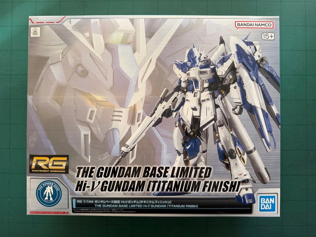 RG 1/144 Hi-νガンダム[チタニウムフィニッシュ]