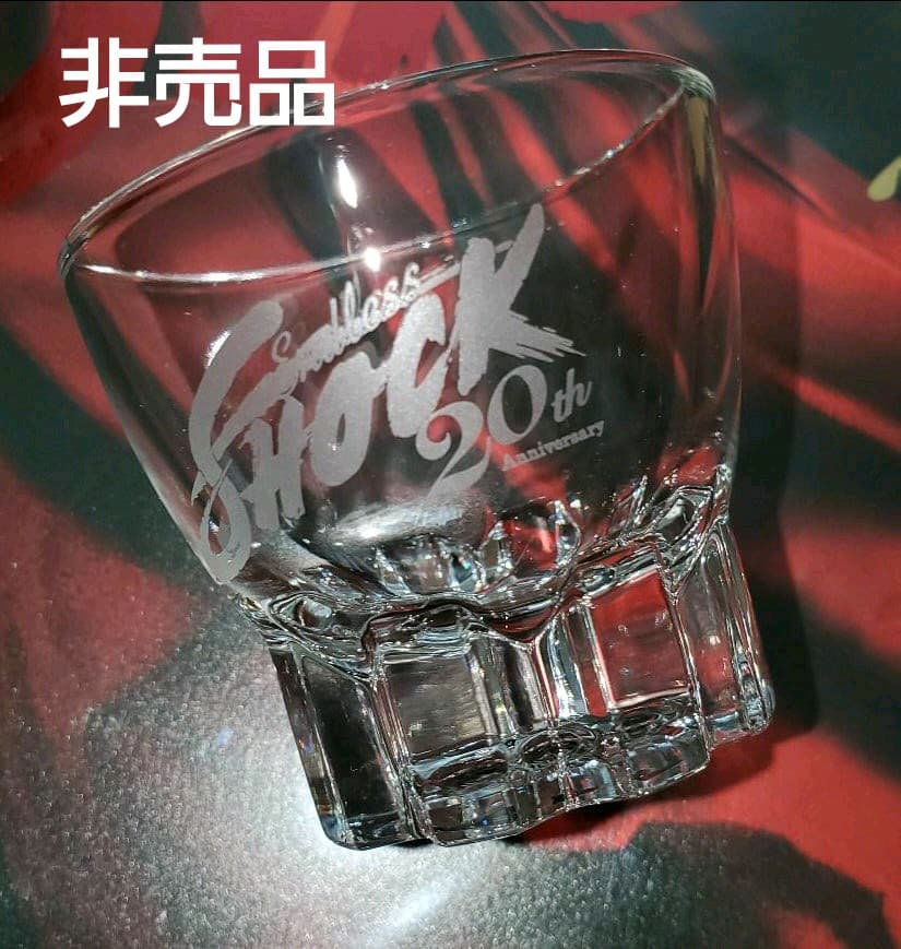 【非売品】EndlessSHOCKミニグラス