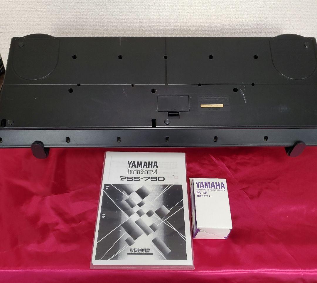 YAMAHA PSS-790 ポータサウンド　61鍵盤 純正アダプター付