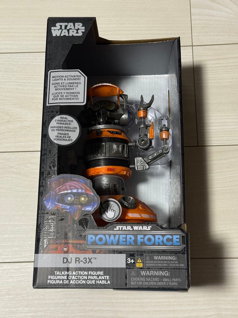 【日本未発売】キャプテンレックス（スターツアーズ）　トーキングフィギュア