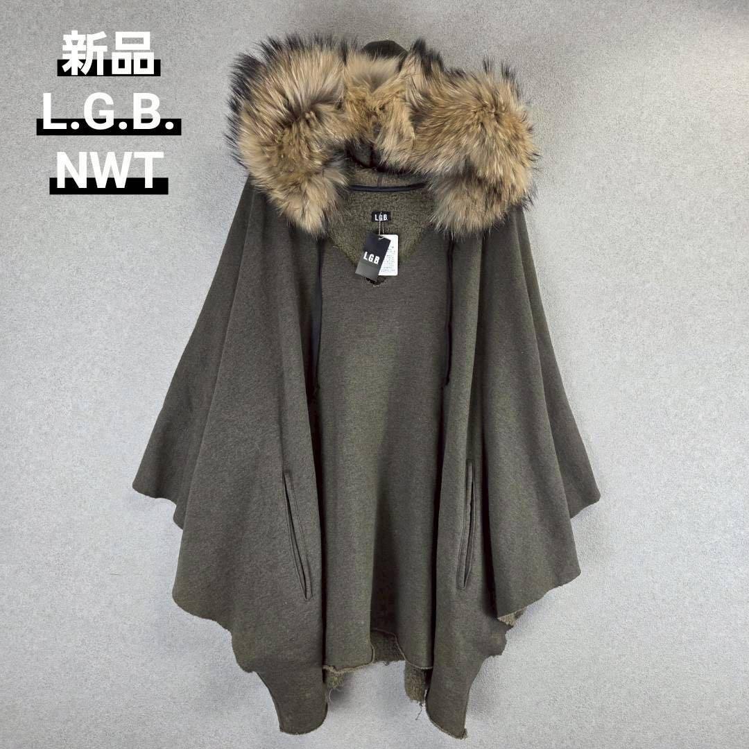新品 L.G.B. NWT ラクーンファー ポンチョ ケープ フード パーカー