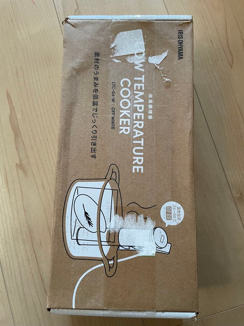 IRIS OHYAMA 低温調理器 LTC-04-W オフホワイト