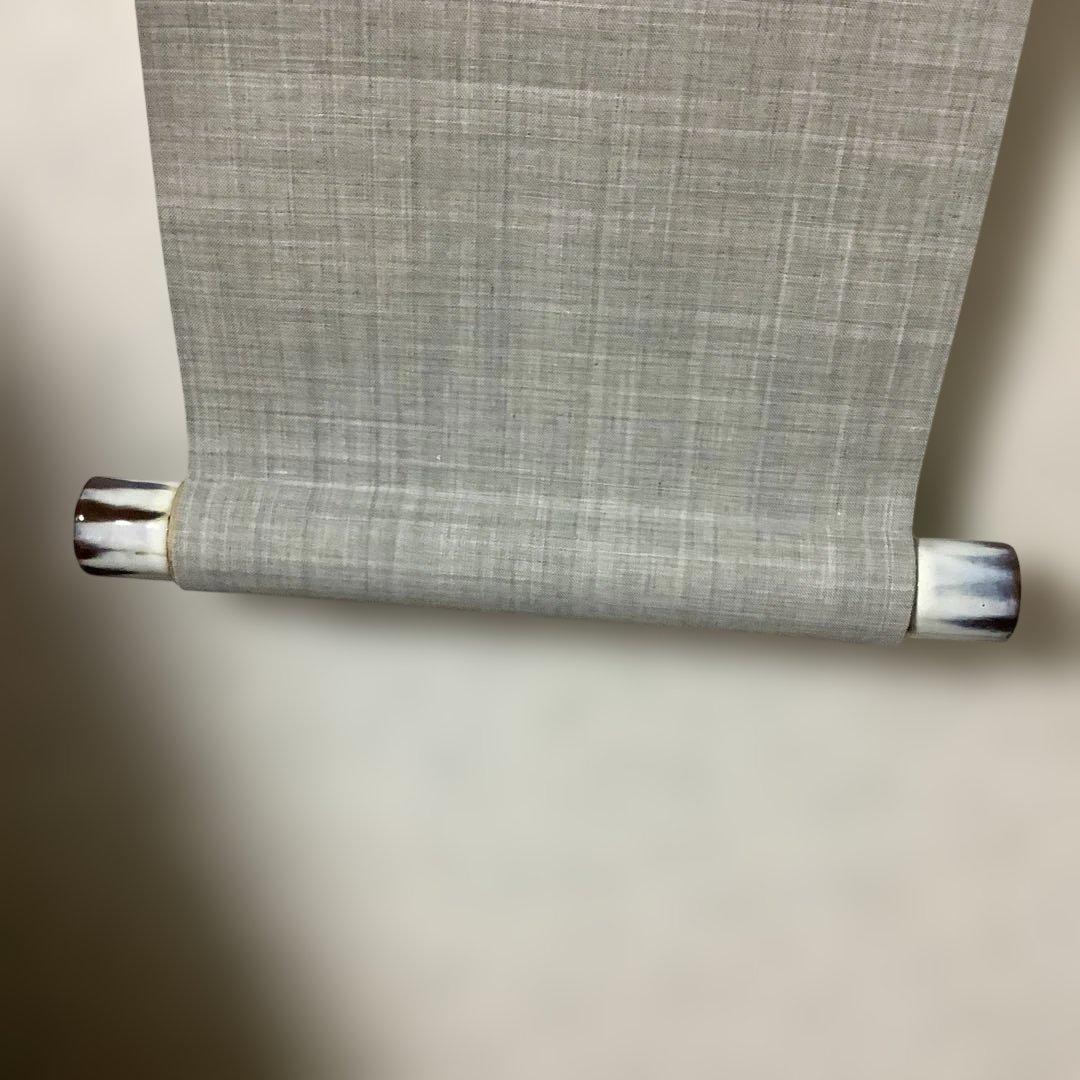 掛け軸　萬軍書　雪月花　茶道具　箱付き