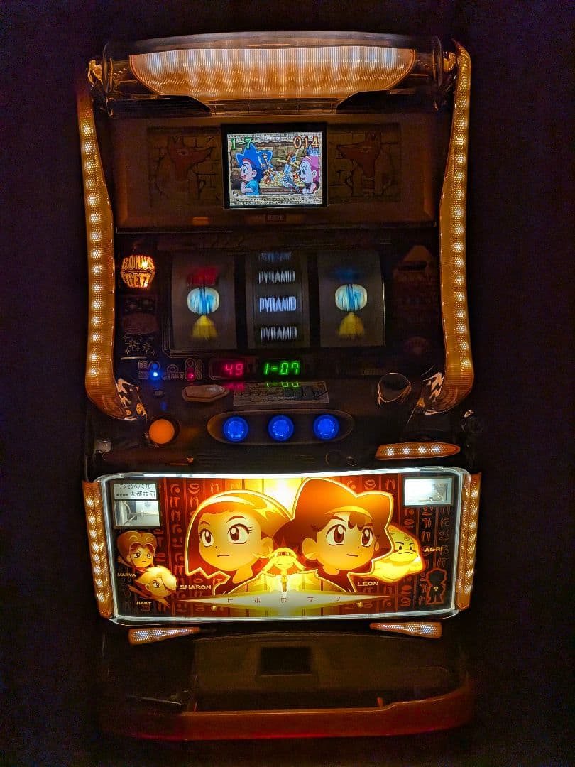 ⚡️1月10日迄【znnn】パチスロ実機秘宝伝 たのメル便発送 不要機付