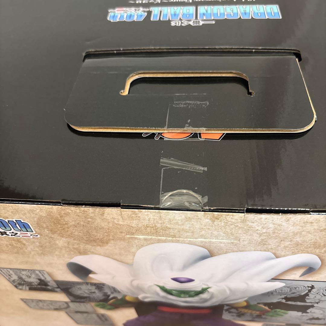 ドラゴンボール一番くじ 40th Anniversary ピッコロ