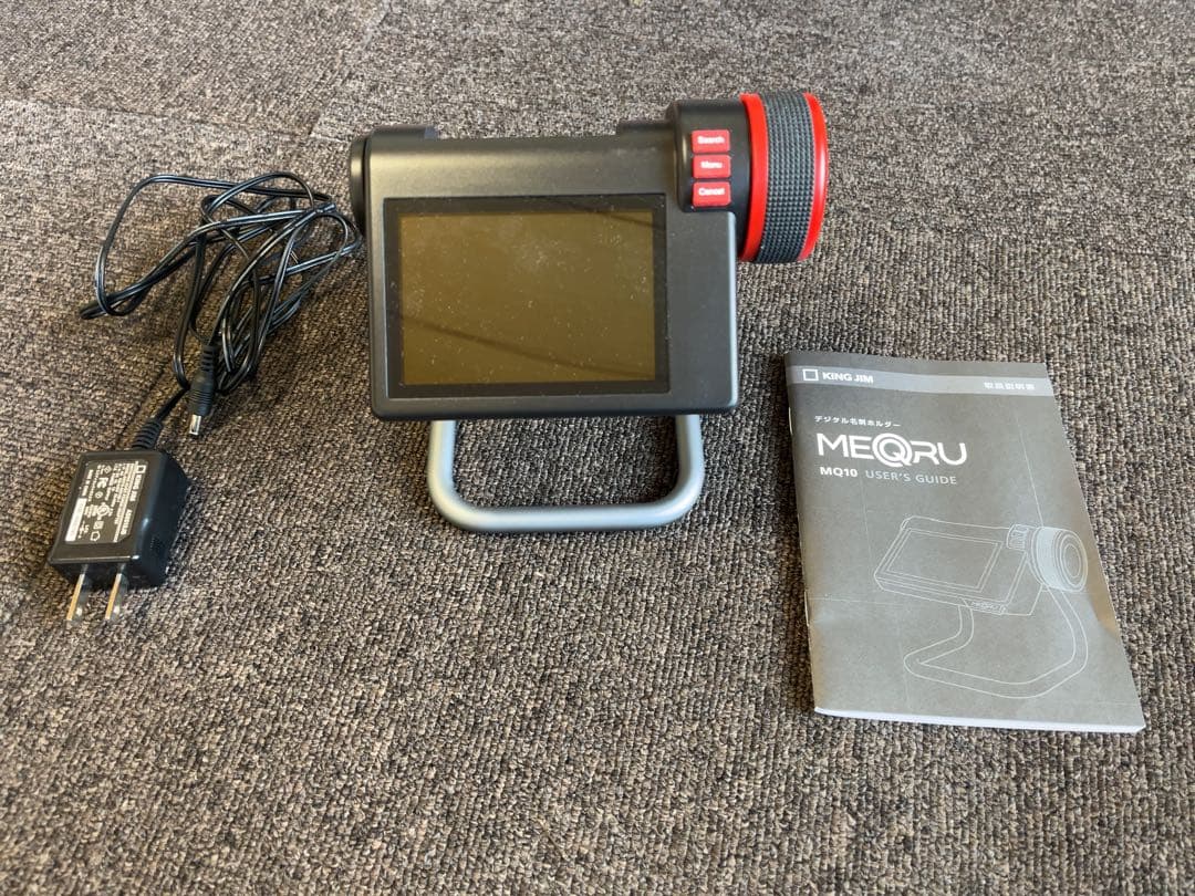 キングジム　デジタル名刺ホルダー　メックル　MQ10