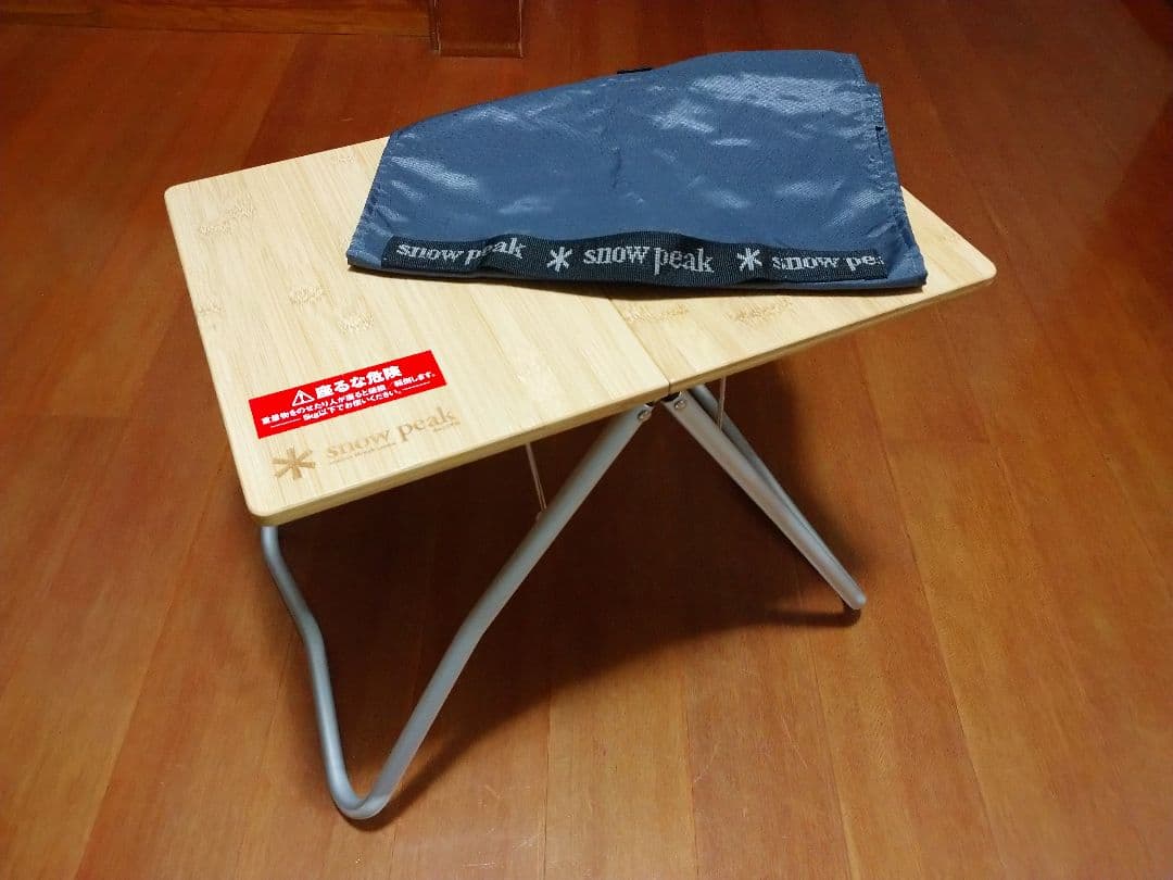 サ*ロ様 美品　スノーピーク　Myテーブル竹