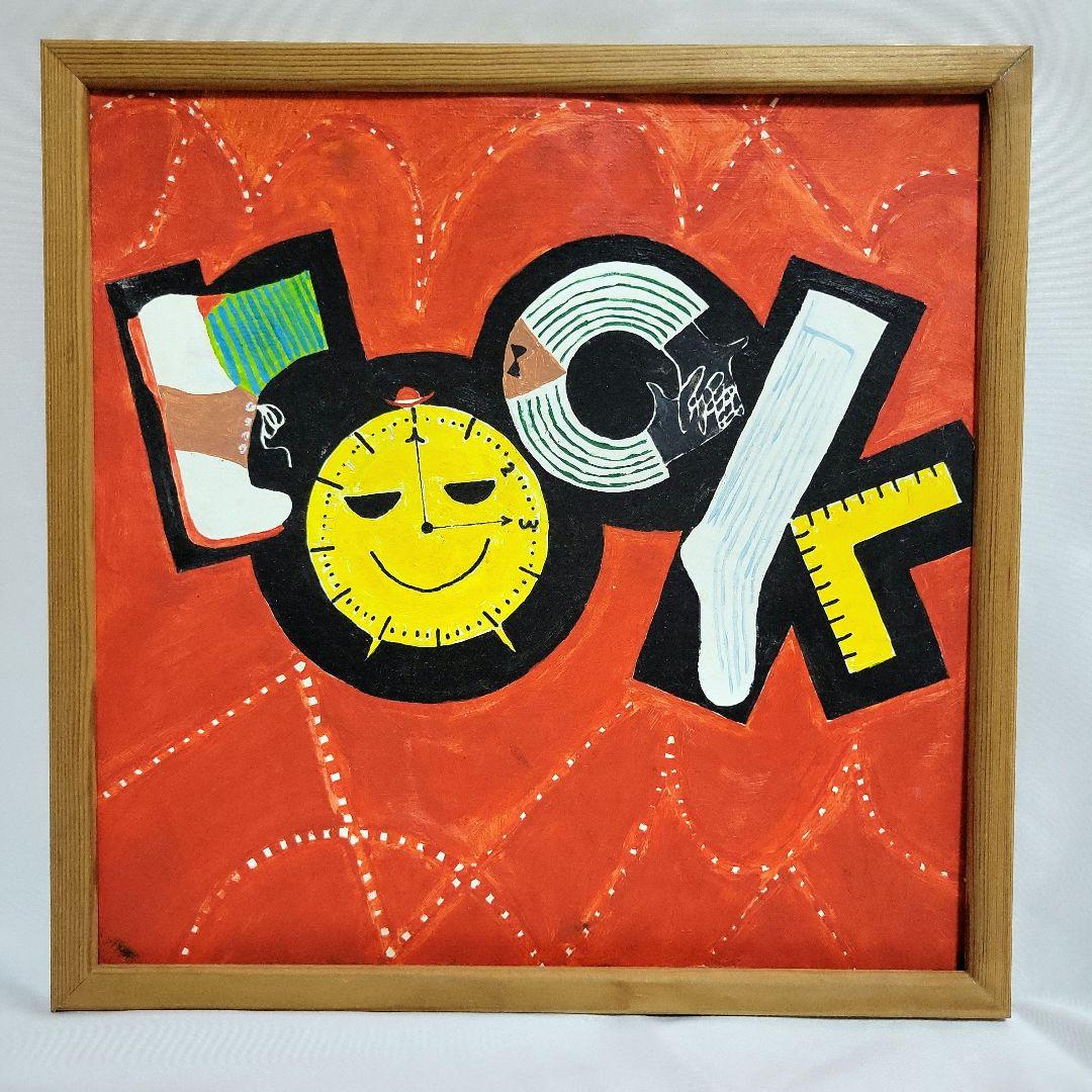 【1点物】エストニアアーティスト作品/レコードジャケット