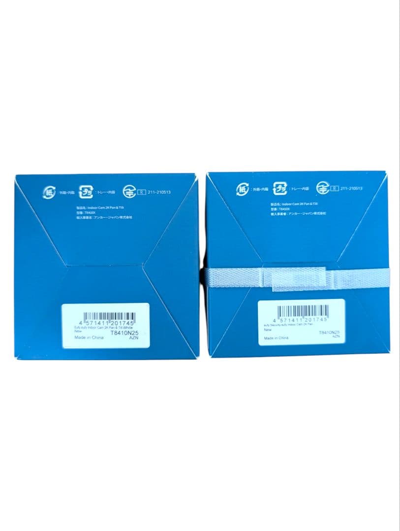 【新品・未開封】ANKER Eufy IndoorCam 2K 2個セット