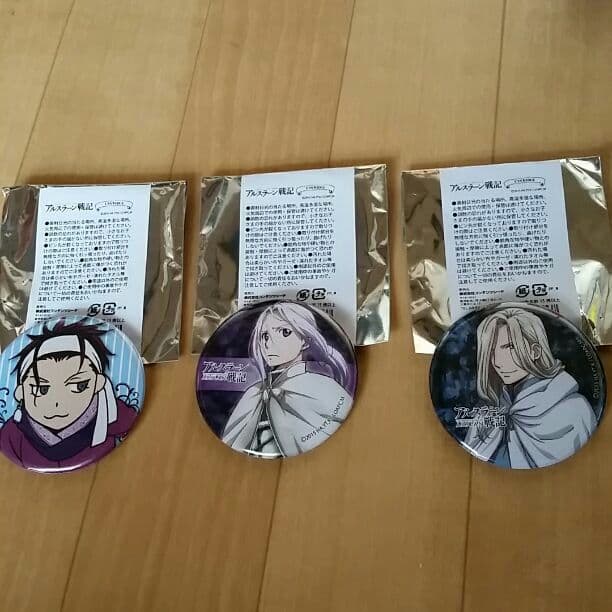 ☆新品☆アルスラーン戦記　缶バッチ3つセット