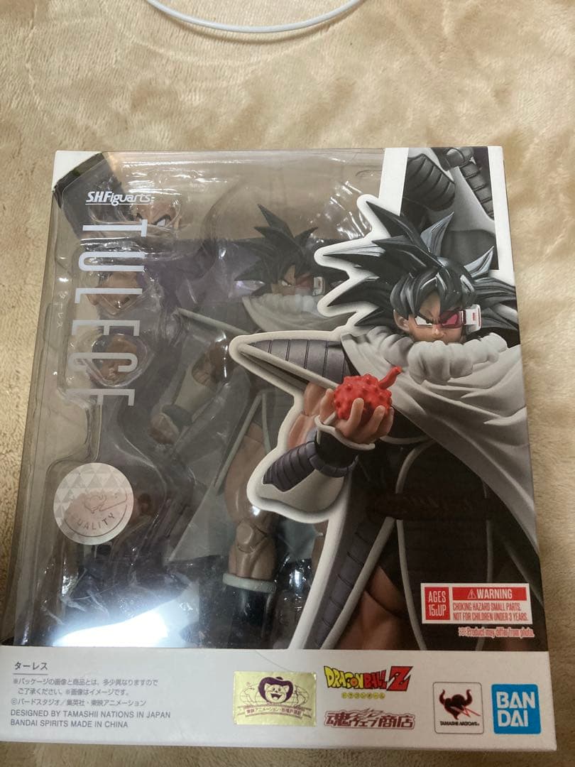 S.H.Figuarts ターレス ドラゴンボールZ フィギュアーツ　欠品あり
