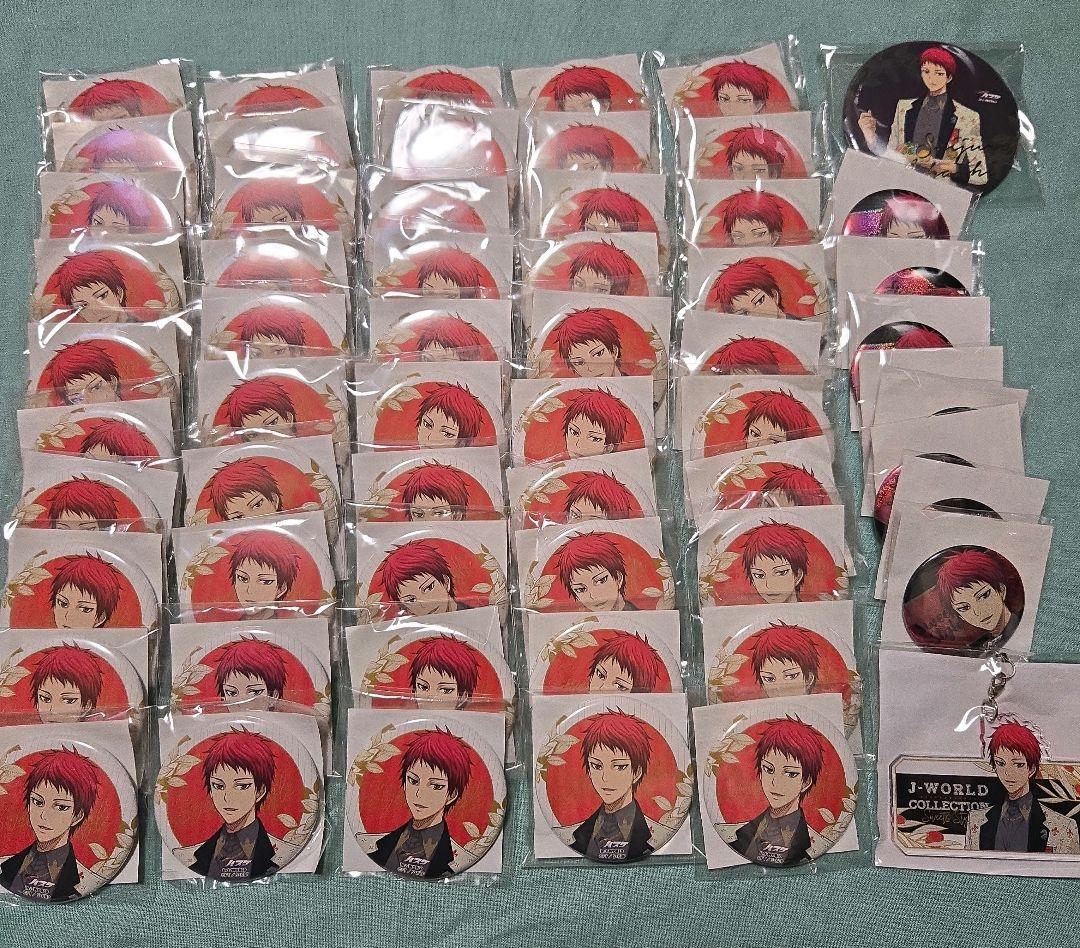 黒バス　赤司　赤コレグッズセット➁