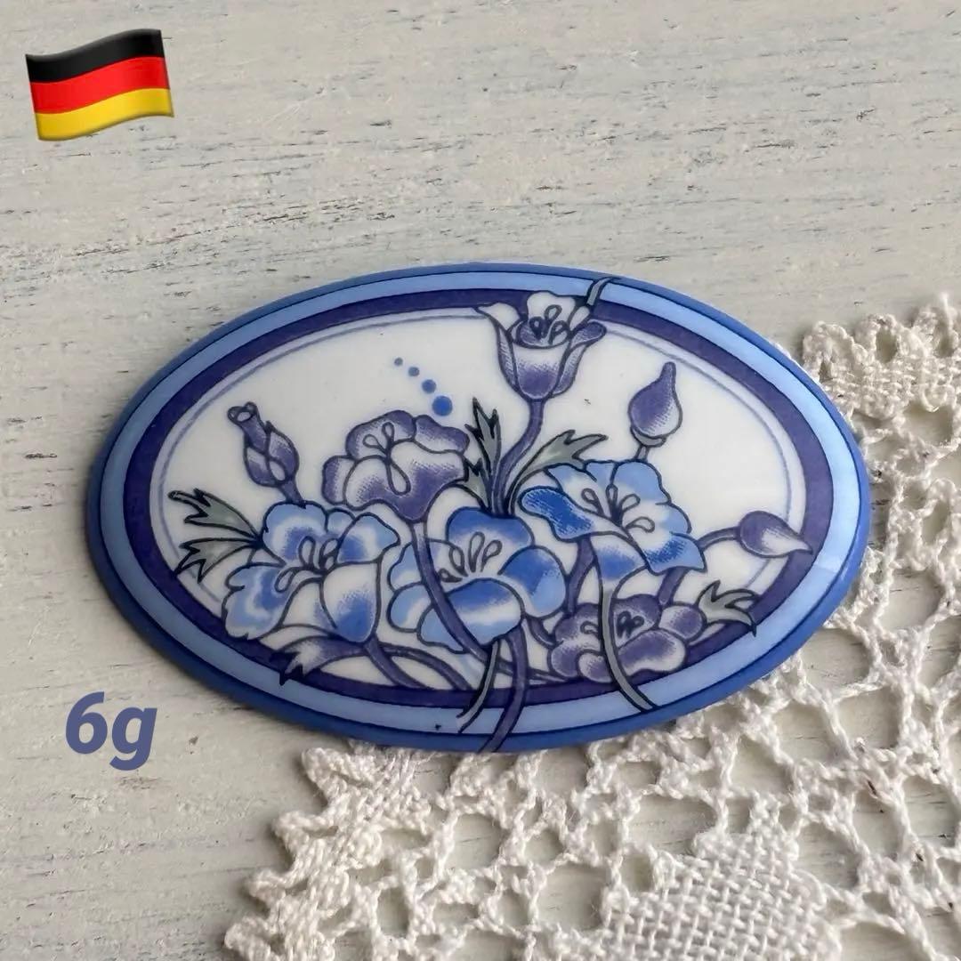 光と風様 リクエスト ブローチ 3点 おまとめ商品