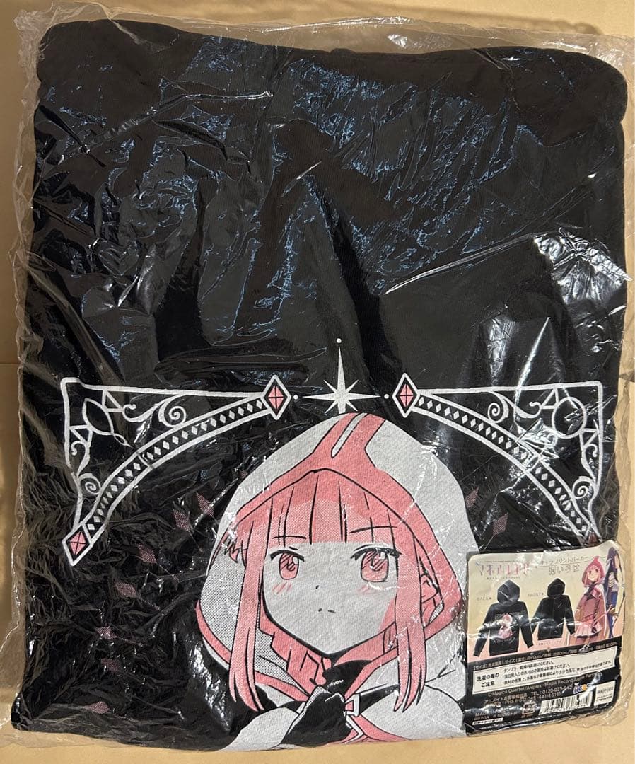 環いろは パーカー 男女兼用Lサイズ マギアレコード 魔法少女まどか☆マギカ外伝