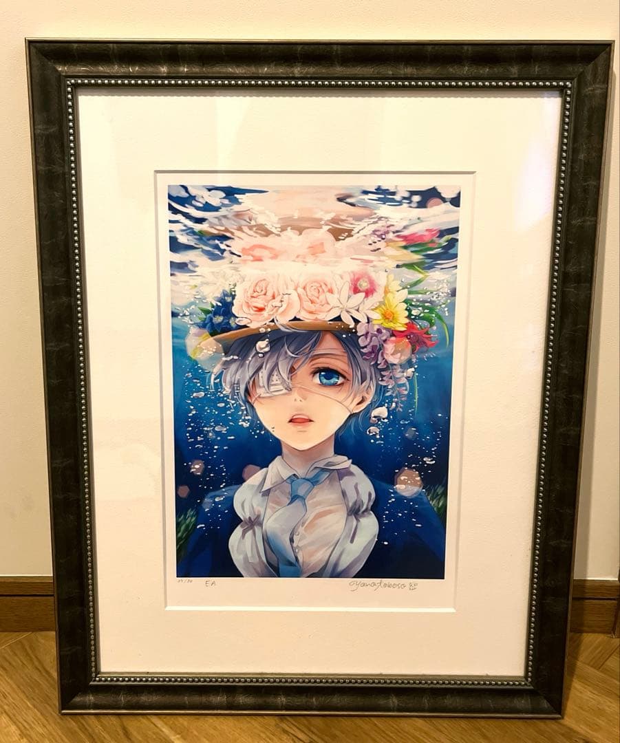 黒執事　サイン入り複製原画