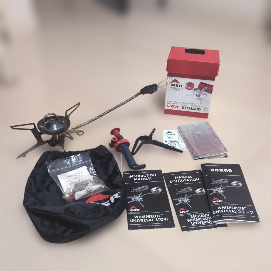 MSR WHISPERLITE ウィスパーライト　ユニバーサル