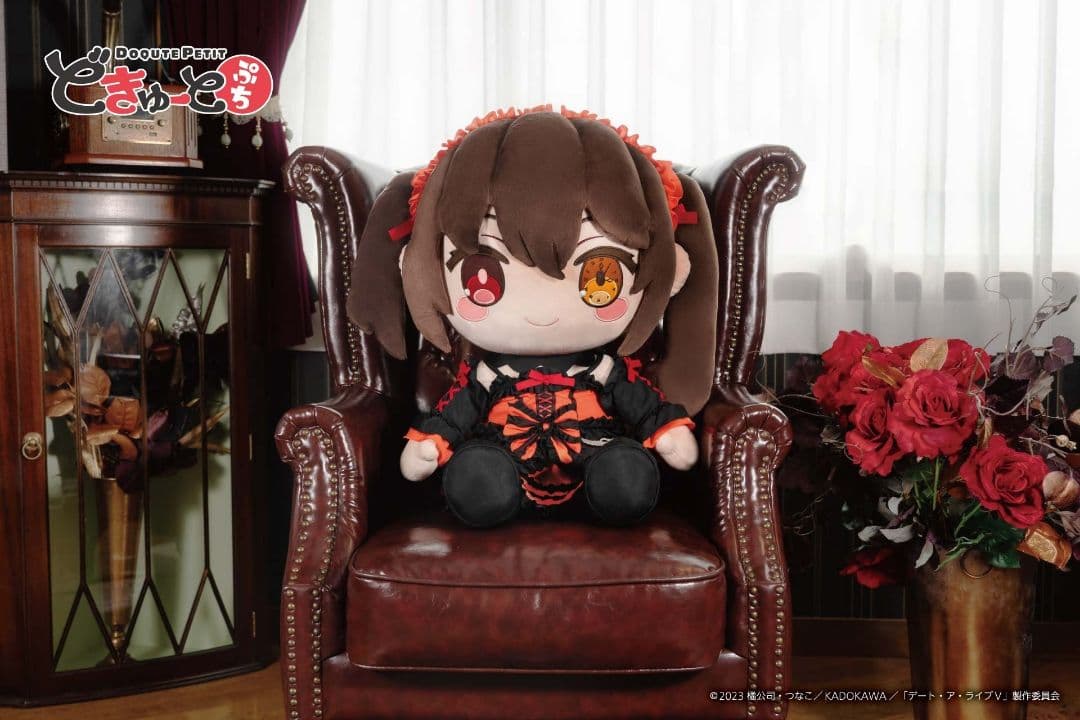 どきゅーとぷち　デート・ア・ライブⅤ　特大ぬいぐるみ　時崎狂三